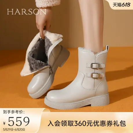 哈森加绒加厚羊毛皮里雪地靴女新款东北零下时装短靴图片