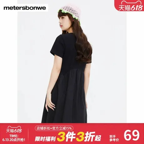 美特斯邦威连衣裙女春夏季舒适优雅简约新基本针梭拼连衣裙中长裙图片