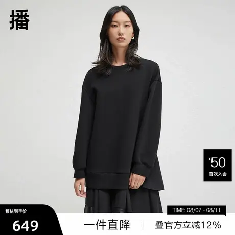 【播奥莱】播商场同款春秋黑色不规则拼接连衣裙女BDR3LD1769图片