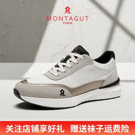 Montagut/梦特娇男士轻奢休闲运动鞋 秋季真皮透气软底跑步阿甘鞋图片