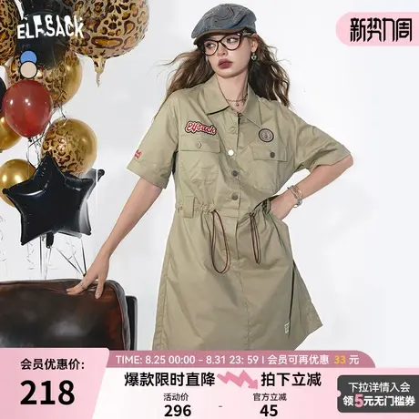 妖精的口袋工装风复古短袖连衣裙女2024年夏季新款小个子显瘦裙子图片