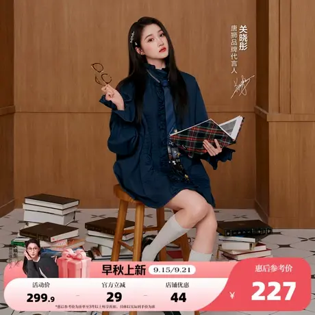 【关晓彤同款】唐狮2025年秋冬舒适精致女木耳花边长袖短款连衣裙图片
