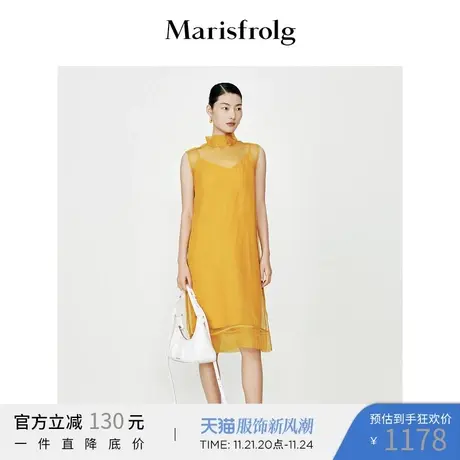 【奥莱清仓】玛丝菲尔连衣裙图片