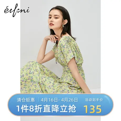 伊芙丽新款V领短袖收腰连衣裙碎花中长款裙子女1B5993751图片
