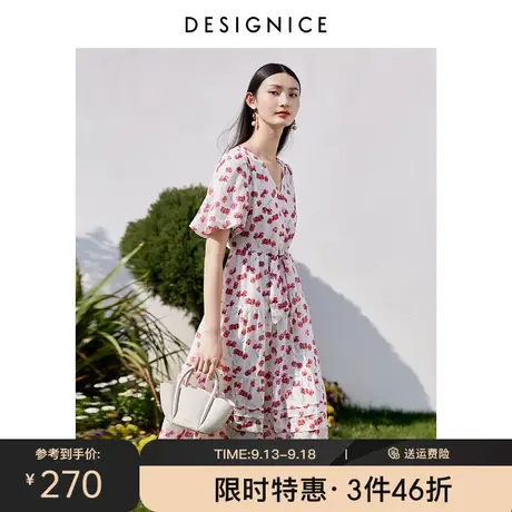 迪赛尼斯长款印花裙2023夏季新款樱桃度假风法式短袖雪纺连衣裙女图片