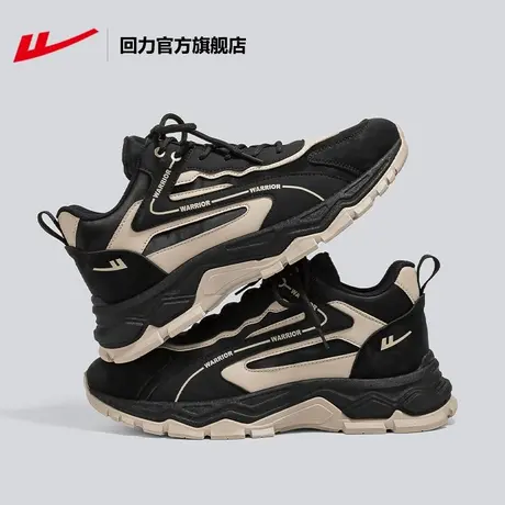回力官方旗舰店高帮男鞋2024春新款加绒保暖潮缓震跑步休闲运动鞋图片
