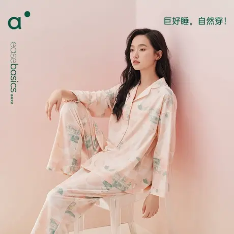 安之伴秋季纯棉新款睡衣女国风水墨画艺术感少女感可外穿家居服图片