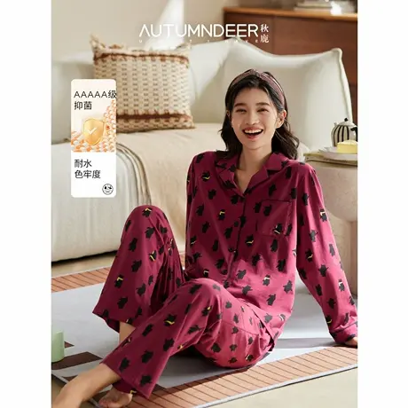 新品秋鹿5A抗菌纯棉睡衣女士春秋款长袖高级感开衫家居服可外穿图片