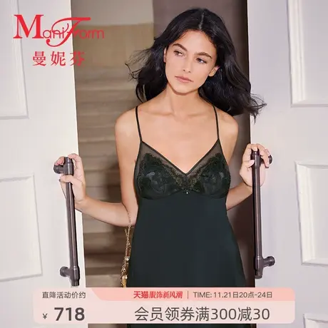 曼妮芬舒适吊带睡裙睡衣起居服女士性感蕾丝家居服20320583图片