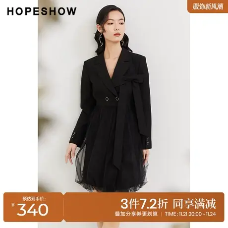 红袖outlets网纱拼接连衣裙hopeshow2023秋季新款女装别致西装裙图片