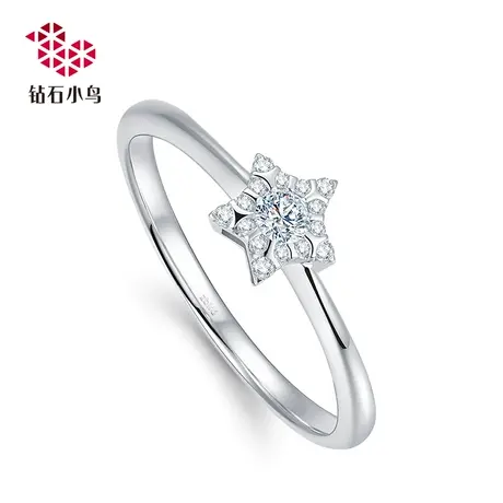 Zbird/钻石小鸟18K钻石戒指-摘星-女款钻戒约会礼物求婚-RDT64图片