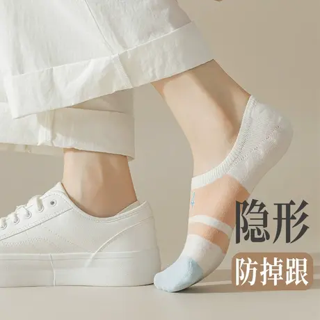 浅口隐形袜子女短袜船袜夏天薄款防掉跟女孩大童学生配小白鞋穿的图片
