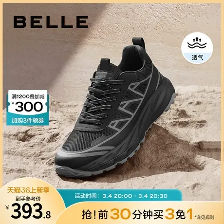 百丽透气网面鞋男鞋商场同款男士户外休闲运动山系登山鞋8BR01CM3图片