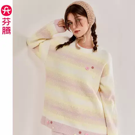 芬腾半边绒睡衣女2024年新款秋冬季加厚保暖套头珊瑚绒家居服套装图片