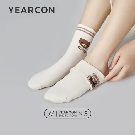 YEARCON/意尔康女袜长筒袜配靴子可爱卡通秋冬保暖运动女款3双装图片