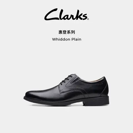 Clarks其乐Whiddon商务通勤皮鞋春夏德比鞋布洛克正装鞋男士婚鞋图片
