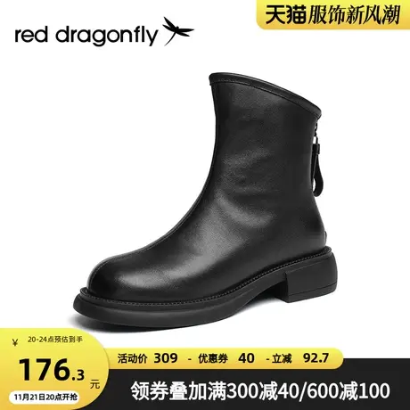 红蜻蜓短靴女2022年秋冬新款复古单靴粗跟时尚黑色靴子女WTC42399图片