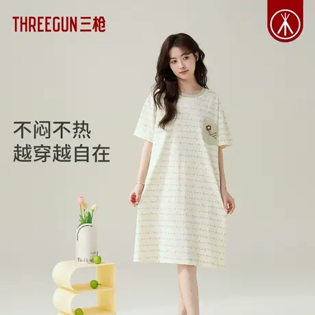 三枪2024春夏新品纯棉睡裙女轻薄柔软透气可爱印花女家居裙中裙图片