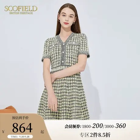 【小香风】Scofield女装法式浪漫气质领仙女裙优雅中长连衣裙夏季图片