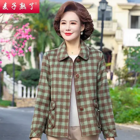 妈妈春秋装外套中老年2023女装春秋外套洋气夹克衫运动休闲上衣图片