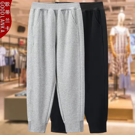 40-50岁胖妈妈秋装运动裤子加肥加大码女装休闲束脚九分卫裤200斤图片