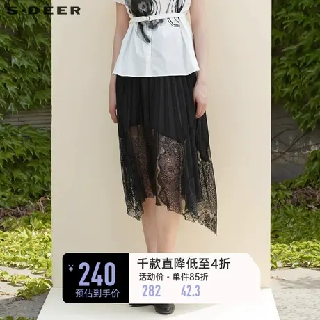 sdeer圣迪奥夏半身裙松紧设计感蕾丝拼接A字黑色长裙女S22281132图片