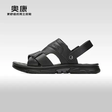 【门店发货】奥康男鞋夏季新款时尚运动沙滩鞋男户外防滑凉鞋图片