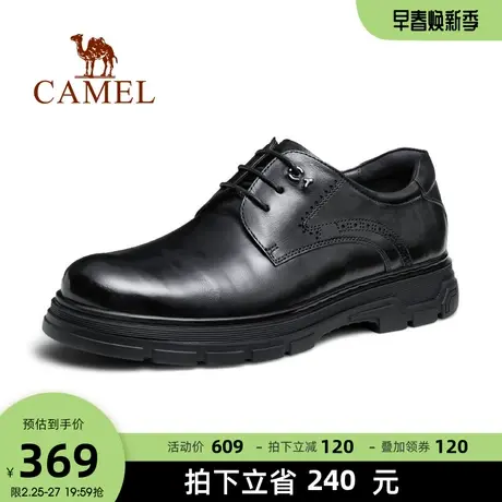 骆驼2023年秋季新款磨砂牛皮轻巧舒适运动皮鞋清爽休闲凉鞋男士图片