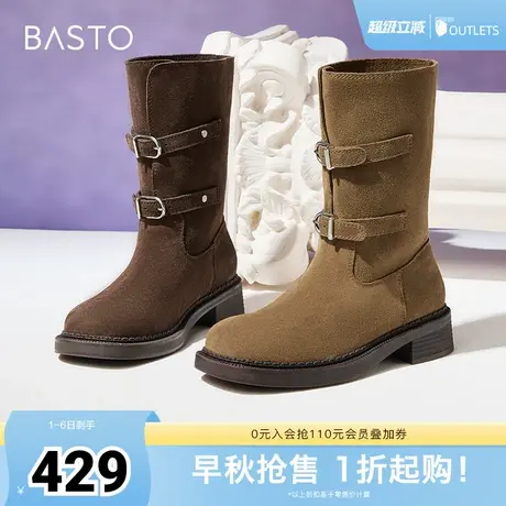 百思图冬季新款商场同款简约通勤休闲靴粗跟女中靴A7288DZ4图片