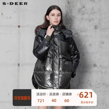 sdeer圣迪奥女装高领连帽亮面加厚中长款羽绒服S21462462图片