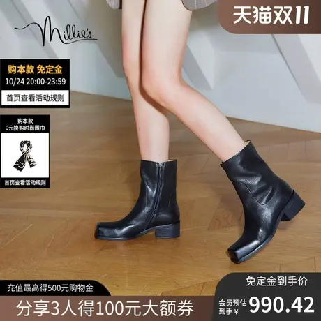 【双11预售】妙丽2023冬季新款时装靴女牛皮百搭厚底短靴31326DZ3图片