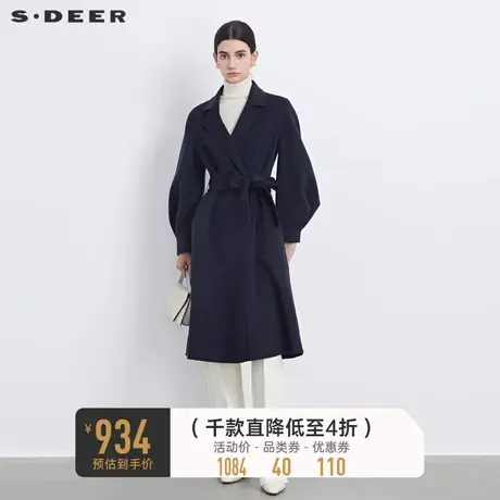 sdeer圣迪奥女装赫本风西装领收腰泡泡袖大衣S233Z2506图片