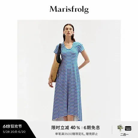 【艺术匠坊】玛丝菲尔夏季时尚蓝条纹提花收腰连衣裙女图片