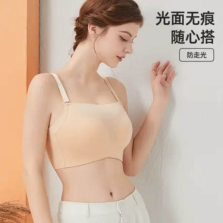 大码内衣女抹胸防走光大胸显小光面胸罩薄款无痕收副乳全罩杯文胸图片