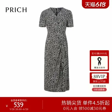 PRICH法式泡泡袖雪纺碎花连衣裙时尚抽绳下摆长裙女图片