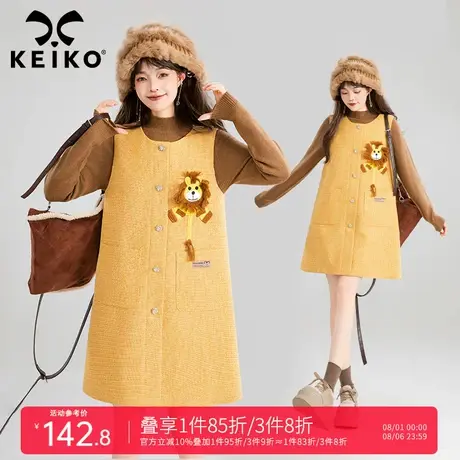 KEIKO [狮子王] 可爱绣花无袖连衣裙25秋季叠搭减龄宽松A字背心裙图片
