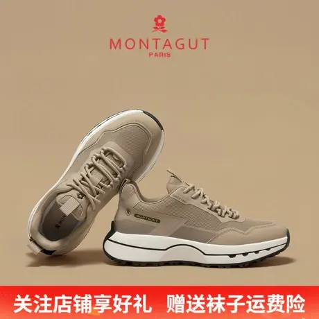 Montagut/梦特娇男士百搭时尚休闲鞋 秋季网面透气软底运动跑步鞋图片