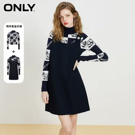 [ONLY奥莱]春季新款海军风针织衫背带裙套装连衣裙女图片