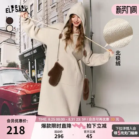 妖精的口袋连帽针织连衣裙女2025冬季新款设计感宽松加厚长袖裙子图片