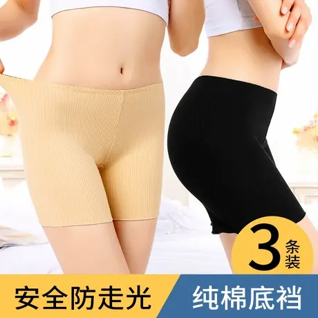 内裤女2025新款夏薄防走光平角安全裤三分打底四角裤纯棉裆收腹裤图片