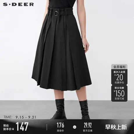 sdeer圣迪奥冬装女装设计感腰带百褶肌理黑色A字长裙S21481109图片