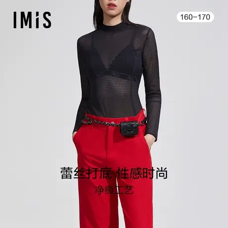 爱美丽IMIS商场打底女秋冬蕾丝柔软家居上衣可外穿IM72BDM2商品大图