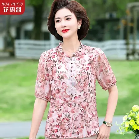 中年妇女妈妈短袖2023新款上衣服衬衫中老年人夏装女小衫夏季衬衣图片