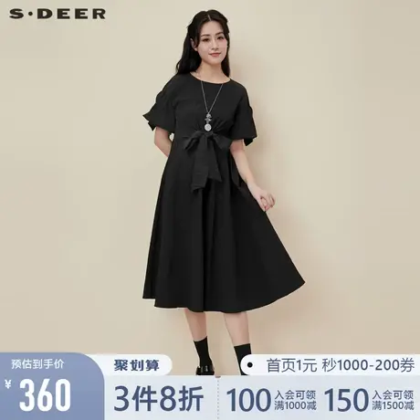 sdeer圣迪奥夏季灯笼袖高腰复古甜美优雅公主裙连衣裙女S20281231图片