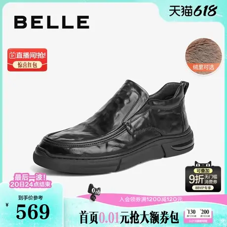 百丽男鞋高帮休闲皮鞋男靴年冬新厚底商务短靴加绒A1688DD4图片