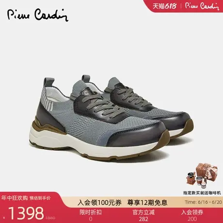 皮尔卡丹男鞋真皮厚底增高老爹鞋百搭休闲运动鞋时尚透气跑步鞋男图片