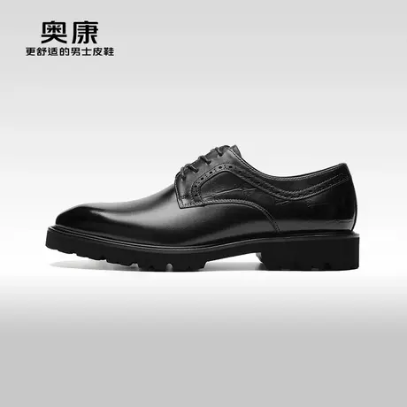 【门店发货】AOKANG奥康春季新款商务正装德比鞋真皮系带单鞋图片