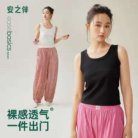安之伴【巨凉感】睡衣女款夏季吊带背心上衣打底衫可外穿家居服图片