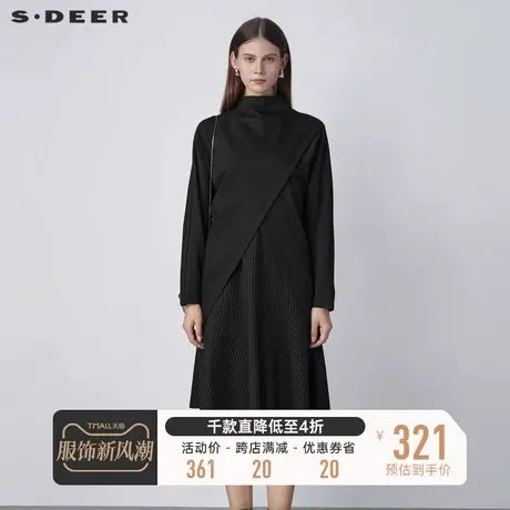 sdeer圣迪奥女装秋装针织两件套黑色鱼尾裙连衣裙S221Z1247图片