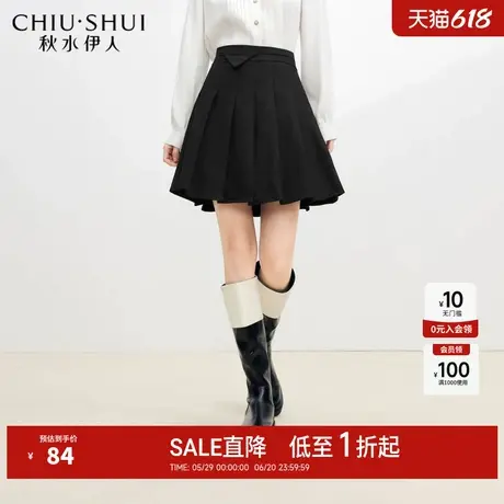 秋水伊人学院风高腰百褶裙子2025年春秋新款女装A字显高半身裙图片